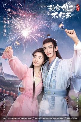 岳阳网站优化多少钱