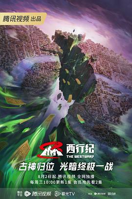 怎么做好新网站的优化