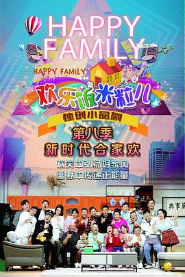 山东seo教程是什么