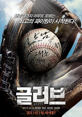 广州seo排名优化工具推荐